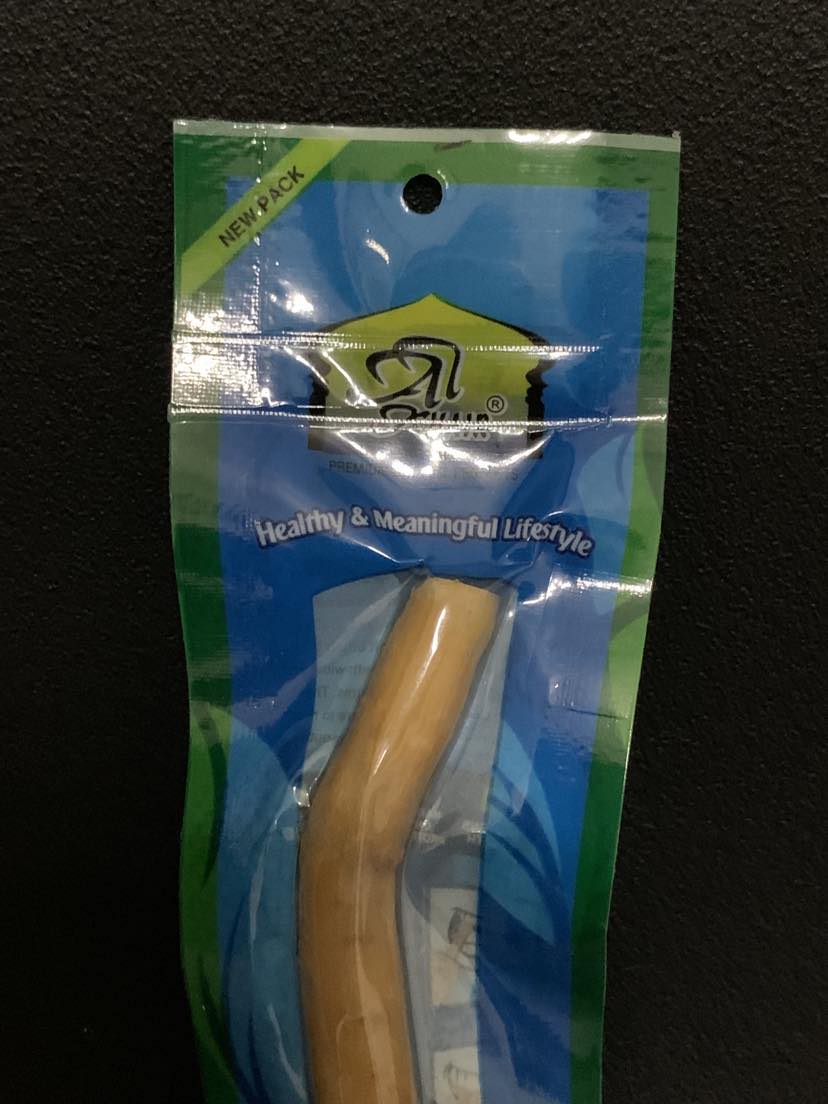 Bâton de Siwak (brosse à dents naturelle) – MISWAK