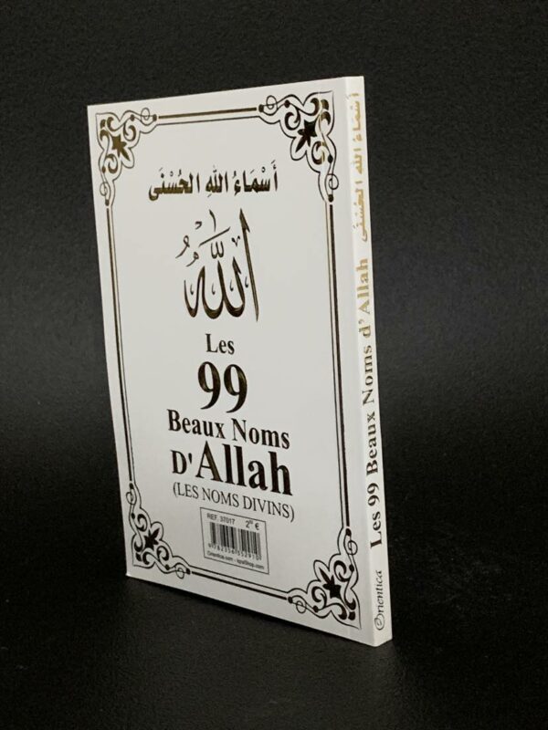 Les 99 Beaux Noms d’Allah