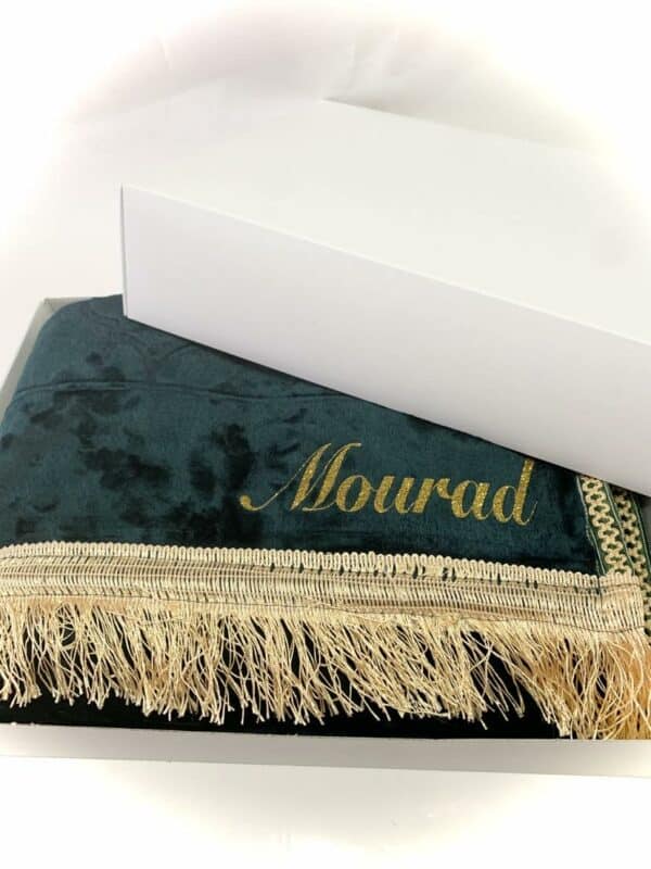 coffret tapis de prière personnalisé 13