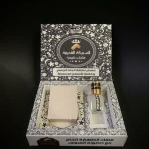 Coffret Tahara (Musc + Savon)