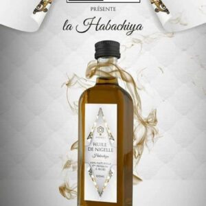 Huile de Nigelle Habachiya d’Éthiopie – 100ml