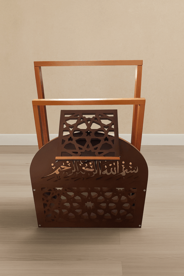 Porte Coran, Tapis et Tenue de Prière en Bois – Élégance et Polyvalence – Image 3