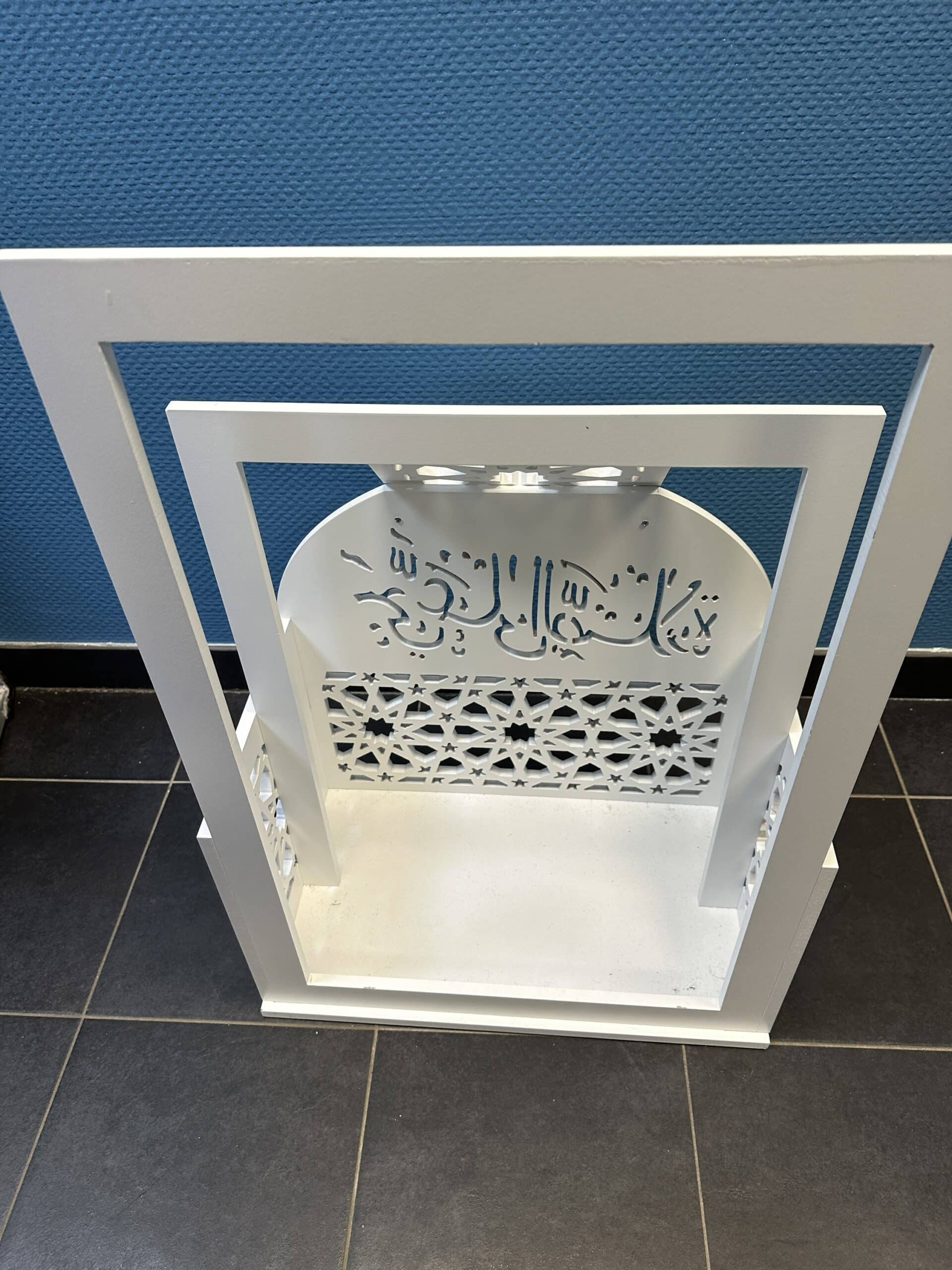 Meuble tapis de prière avec support Coran intégré – Bois solide – Coin prière musulman – Image 5