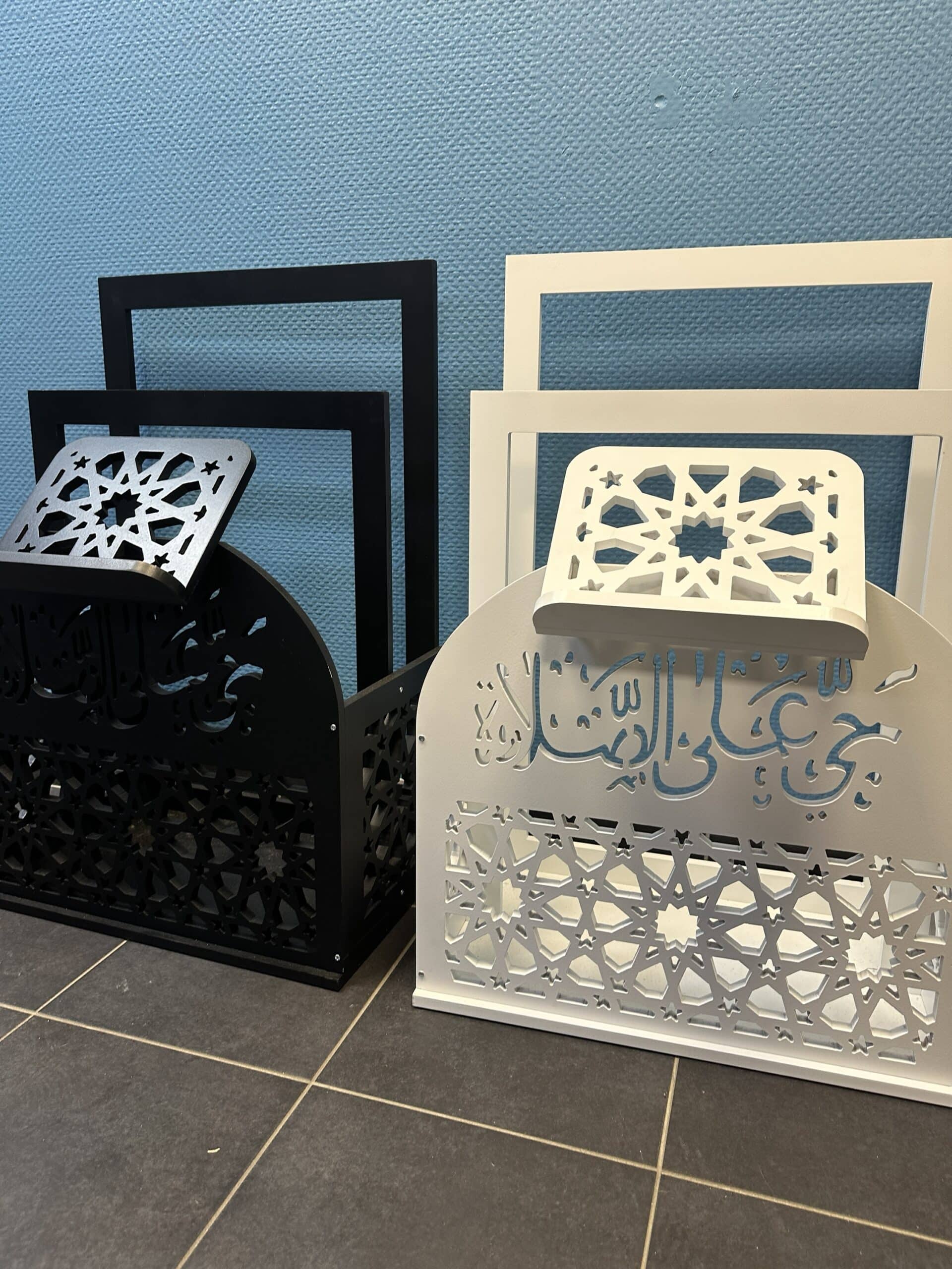 Meuble tapis de prière avec support Coran intégré – Bois solide – Coin prière musulman – Image 2