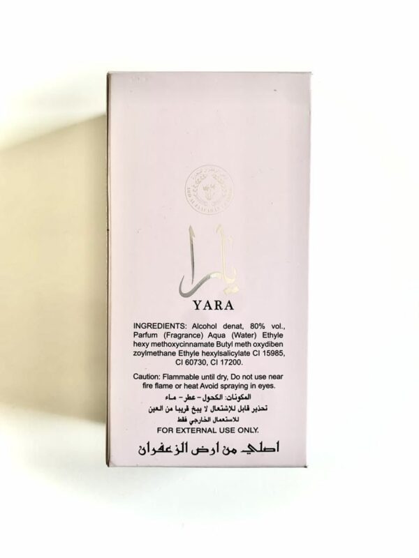 YARA Lattafa Eau de Parfum Femme 50 ml – Fragrance Florale – Image 6